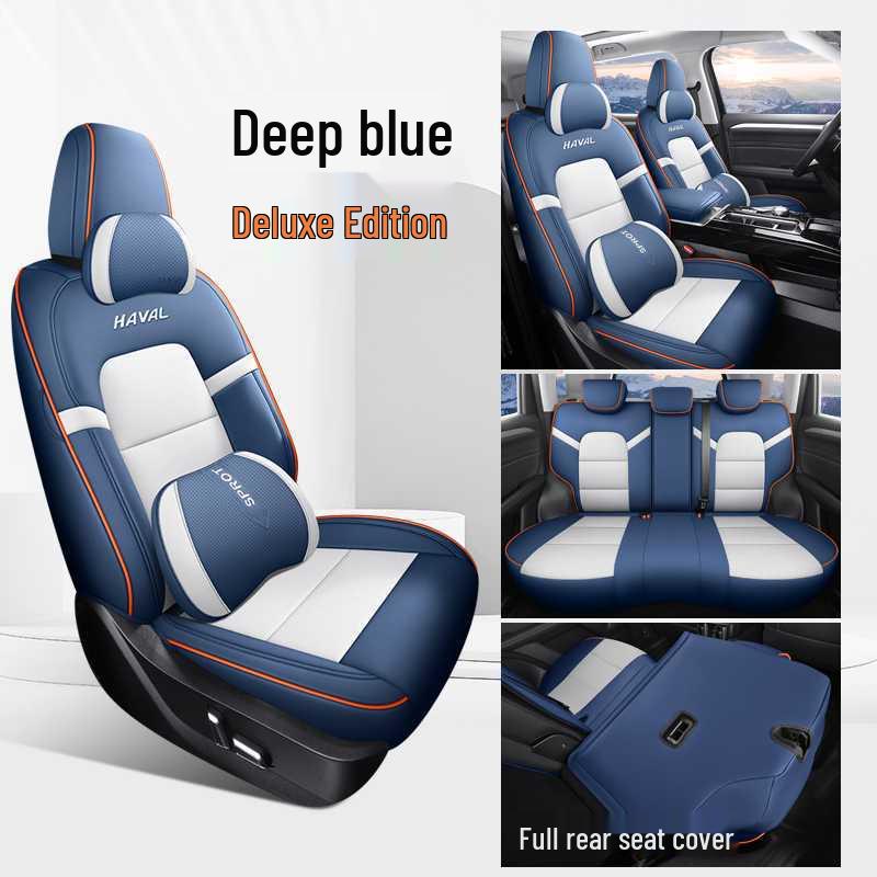 Haval Big Dog PLUS Perforated Leather Seat Cover: Trendy Fun & Wild Edition, Full Coverage, All-Season Cushion for 26 Models
