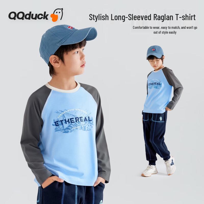 

QQ DUCK Boys Forest Cabin Long Sleeve T-Shirt 130
