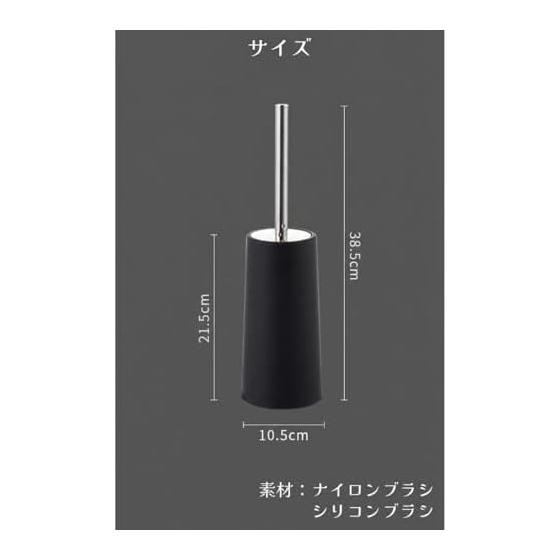 ideamall Toilet Cleaning Toilet Brush Toilet Cleaning Tools Cleaning Supplies Stylish Compact Black (Silicone Brush)