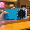 For Vivo X300 and Vivo X300 Pro Leather Case Contrast Color Lens Protection Anti-drop Shock-proof Anti-fingerprint Phone Cover