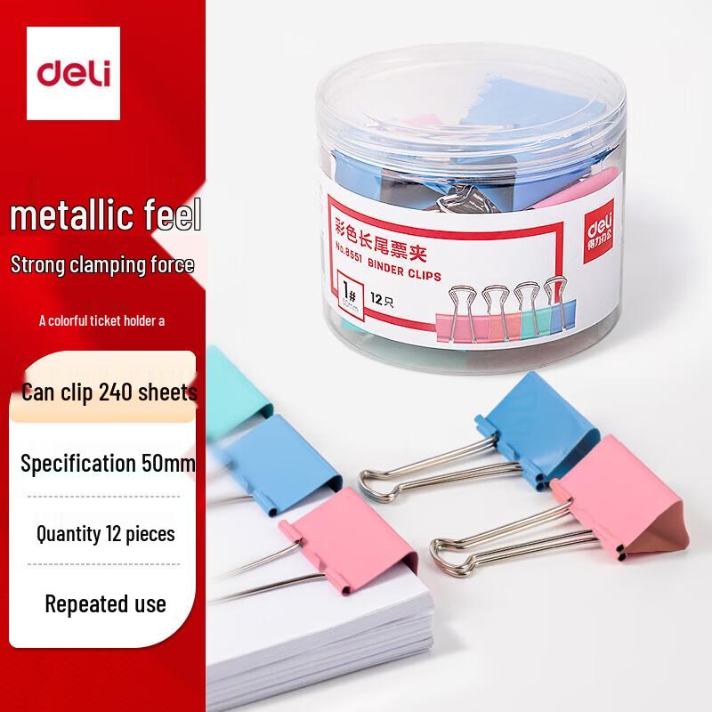 Deli 50mm Colored Metal Binder Clips