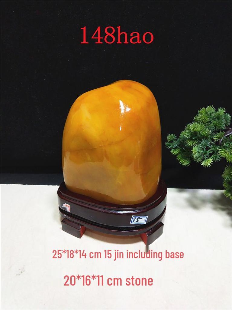 Yellow Dragon Jade Decorative Stone: Feng Shui Ornament for Home Entrance