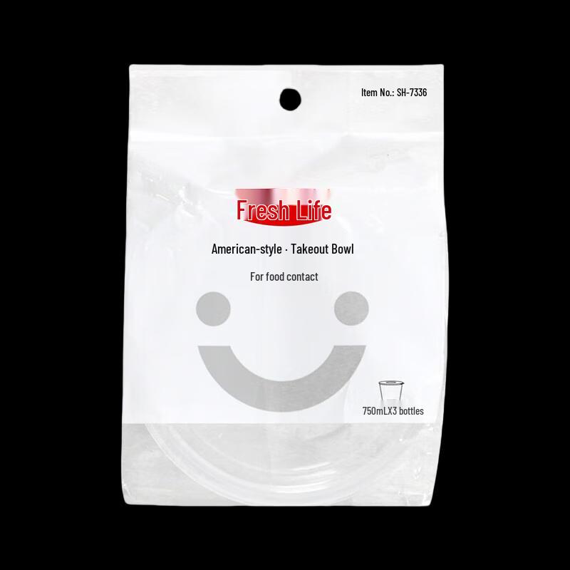 Fresh Life American Style Round Takeaway Bowls