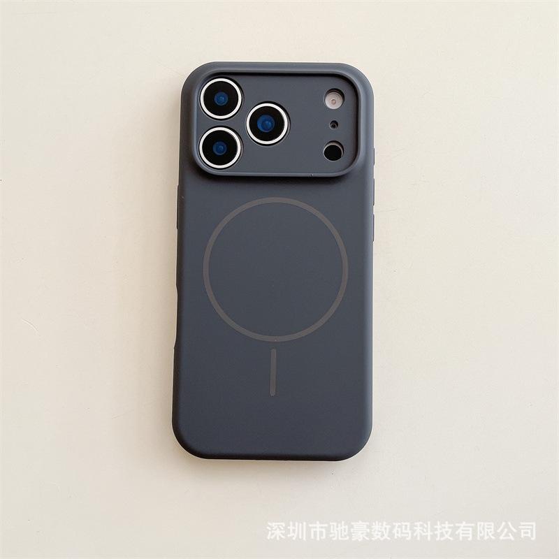 Applicable To iPhone17promax Mobile Phone Case, Thin Ring Magnetic Suction Liquid Silicone, Apple 16 Skin Feeling Anti-drop Sheath 15