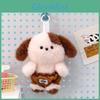 Capybara Pig Cat Plush Keychain With Soft Short Pile For Kids And Collectors