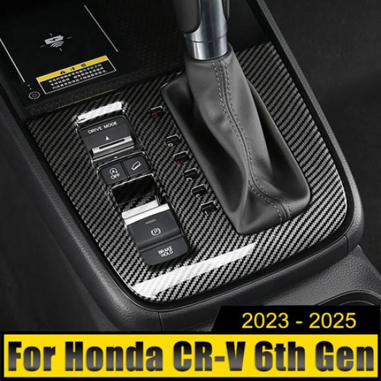 Fit -2025 Honda CRV ABS Carbon Fiber Style Gear Box Shift Panel Cover Trim