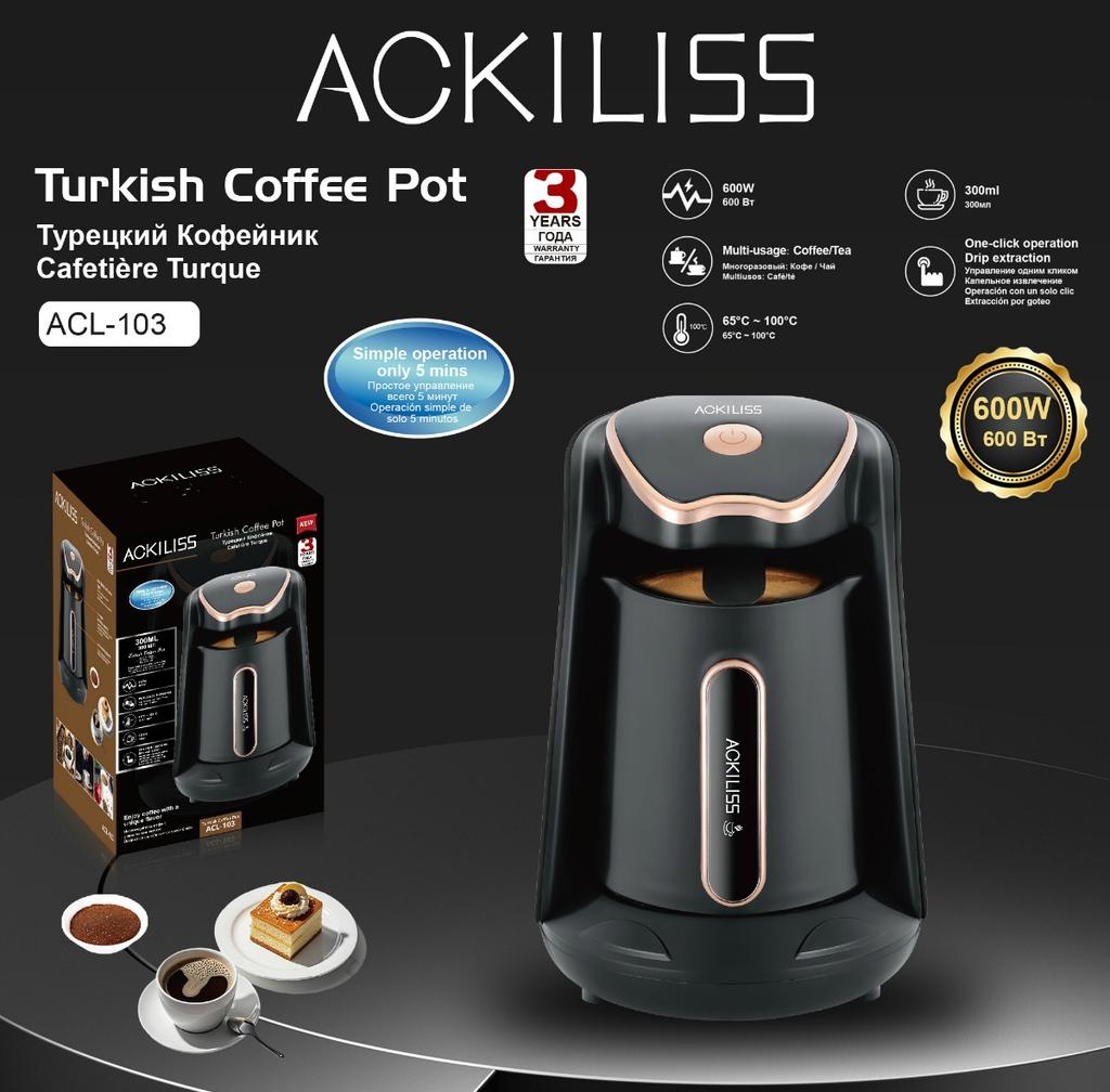 Einfach zu bedienende beheizbare Kaffeetassen im europäischen und amerikanischen Stil, türkische Kaffeekannen und tragbare Kaffeemaschinen für das Büro