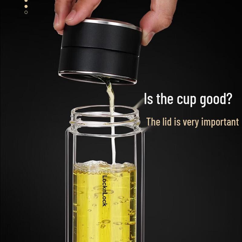 LOCK&LOCK Tea Infuser Double-Layer Glass Mug