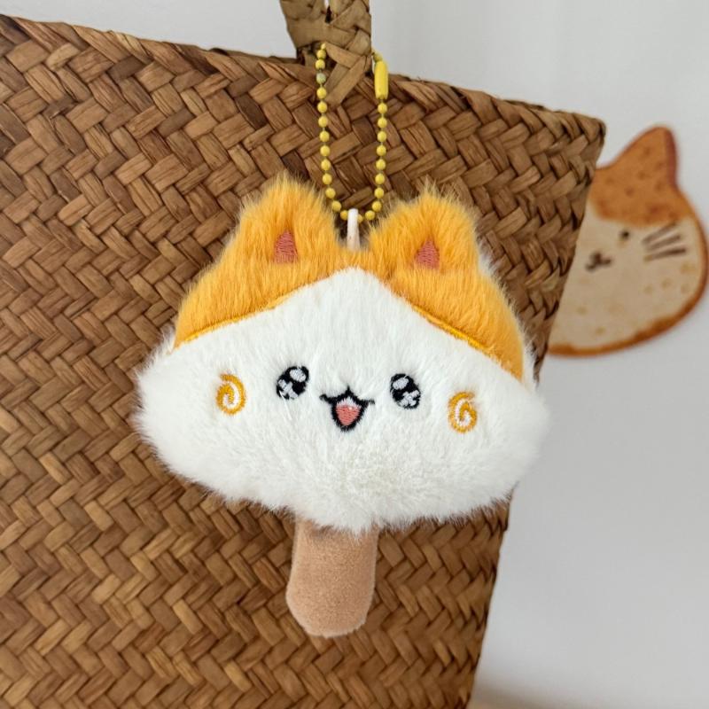 Cartoon Plüsch Käse-Stäbchen Kätzchen Schlüsselanhänger Kawaii Katze Stoffpuppe Anhänger Vielseitige Rucksack-Hänge-Dekoration Paar Geschenke