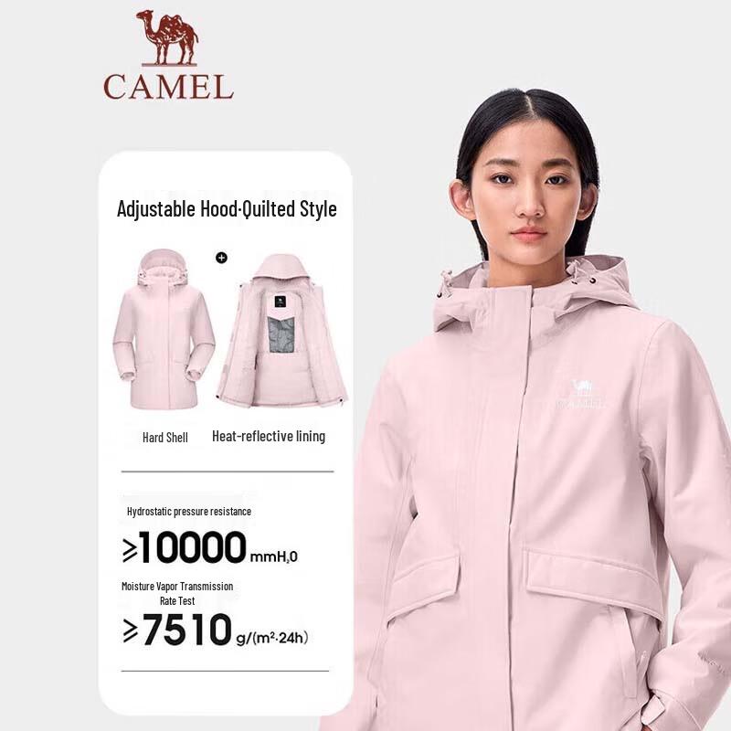 CAMEL Autumn/Winter Padded Hard Shell Outdoor Jacket