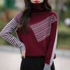 New Women's Color Block Turtleneck Knit Sweater - Loose Fit for Autumn & Winter