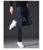 High quality jeans men's straight leg