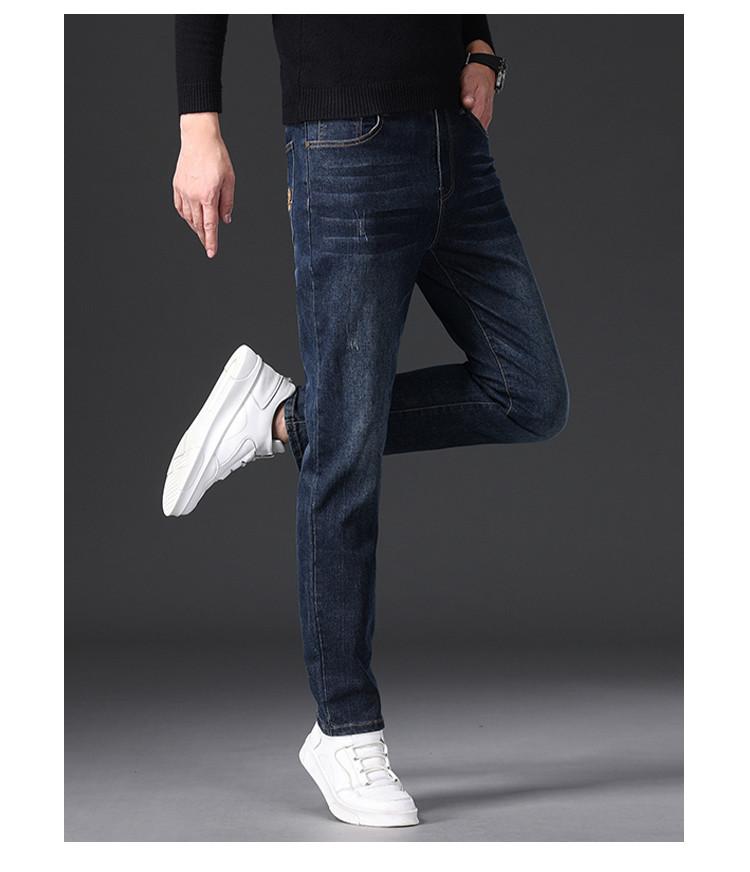 High quality jeans men's straight leg