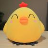 Peluche di Pollo Bambola Polletto Giallo Cartone Animato Carino Morbido Peluche Animale Pulcino Cuscino Regali di Natale per Bambini 35/65cm