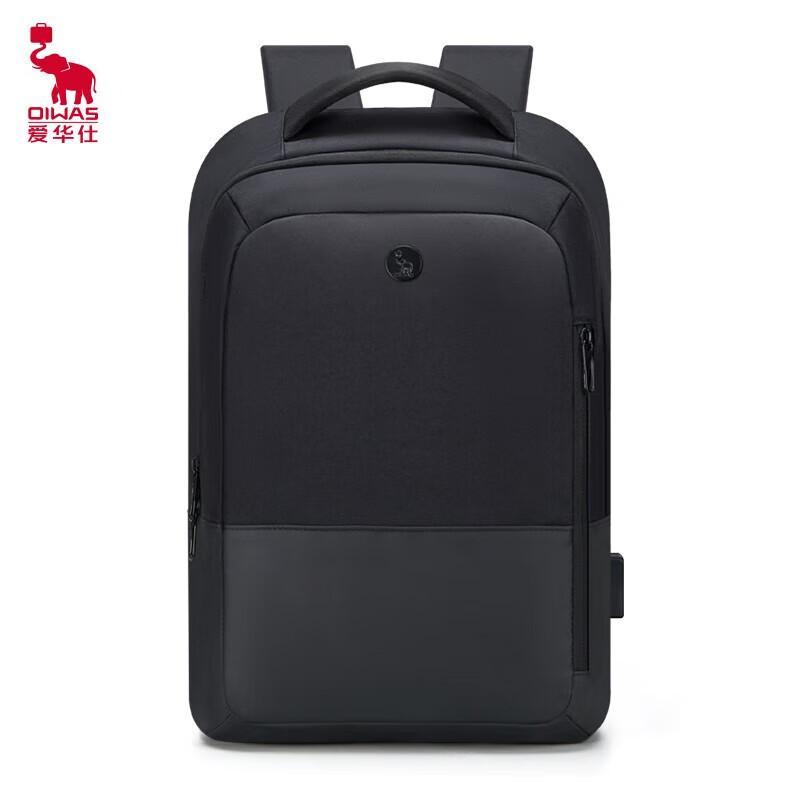 OIWAS Business Travel Backpack OCB4915