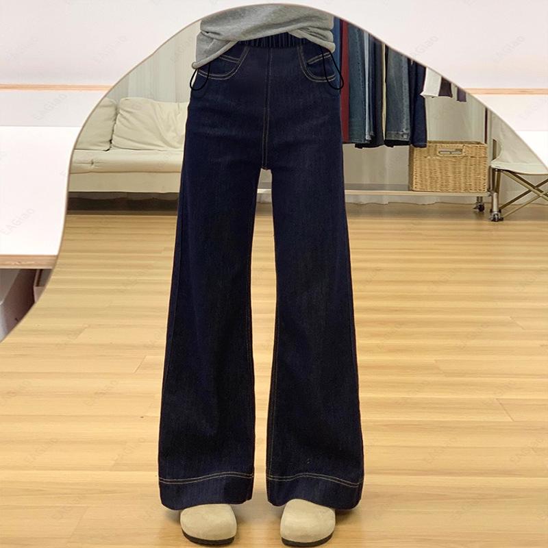 

Denim Blue Maternity Wide-Leg Drawstring Pants for Spring & Autumn Medium