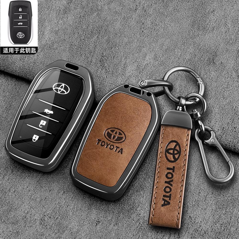 Toyota Corolla Car Remote Control Shell Keycase Pioneer Edition Dual Engine 24/25 Elite Metal Buckle Male