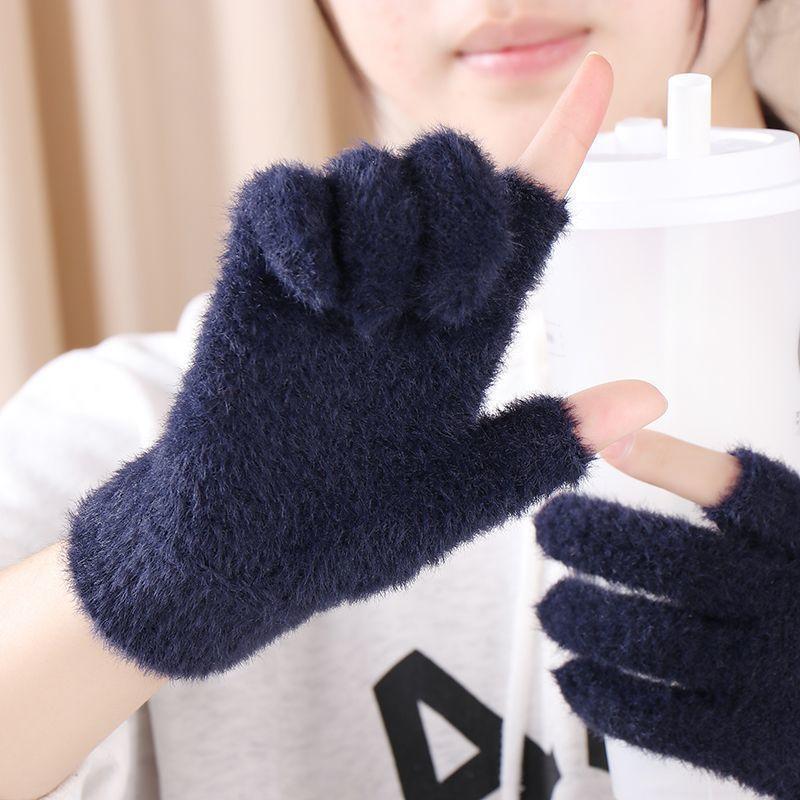 1Pair Black Gray Men & Women Winter Warm Fingerless Gloves For Writing And Touch Screen Use Casual Outings Riding Gloves