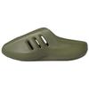 New AdiFOM IIInfinity Mule Olive JI4551