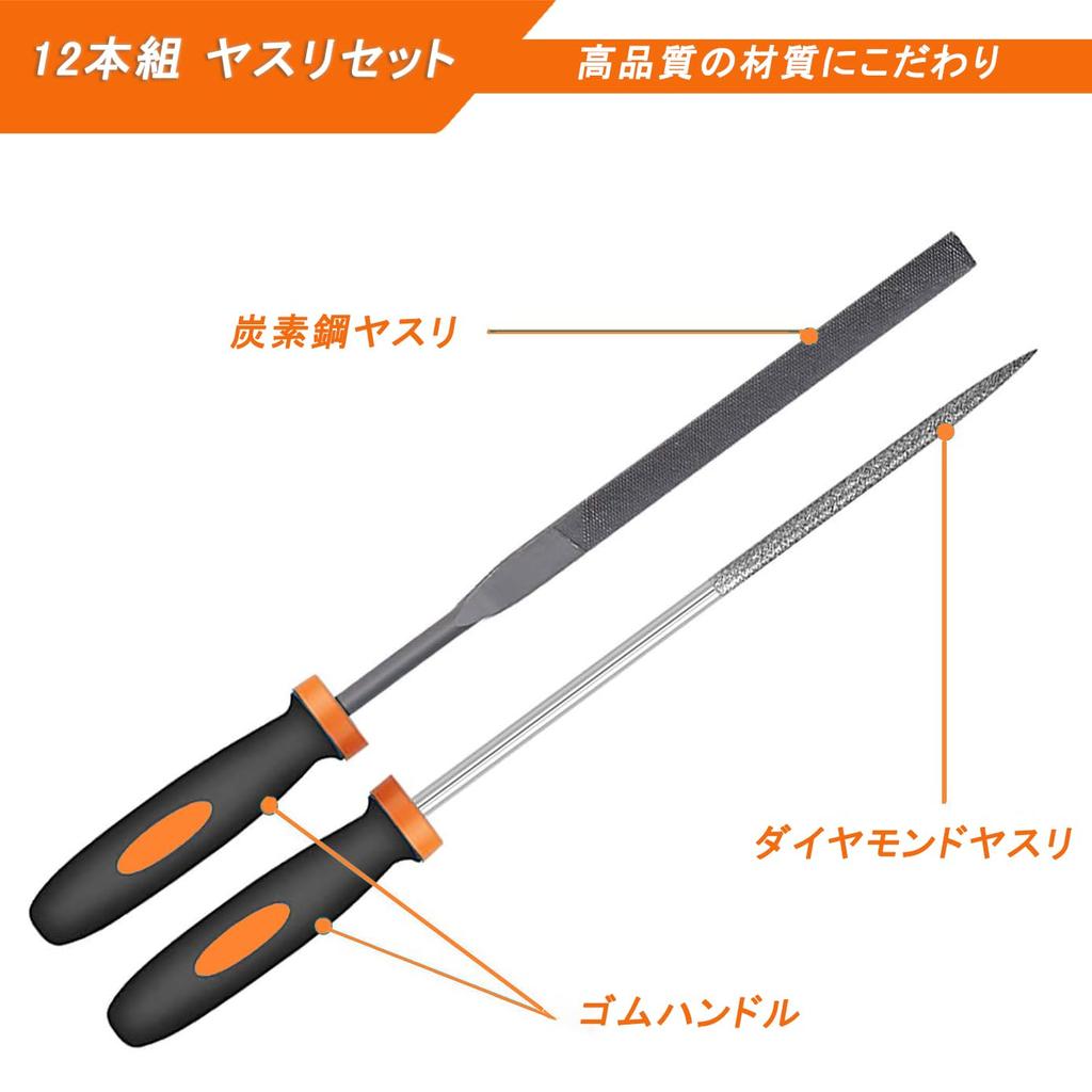 CUTEONEE Zestaw 12 sztuk pilników diamentowych i żelaznych do precyzyjnego ostrzenia noży i majsterkowania, z pędzelkiem i torbą do przechowywania, Metal, Obróbka drewna, Ostrzenie,