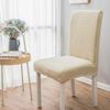 High Elastic Thickened Chair Cover Jacquard Universal Size Most Cheap Chair Covers Seat Slipcovers For Dining Room Home Use Decor