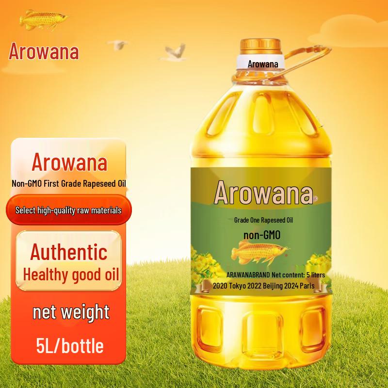 Yunnan Baiyao Toothpaste & Arowana Rapeseed Oil Value Bundle