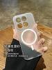 Applicable to Xiaomi Mi 11 mobile phone case xiaomi11promax all-inclusive 11ultra protective case 11pro case 11