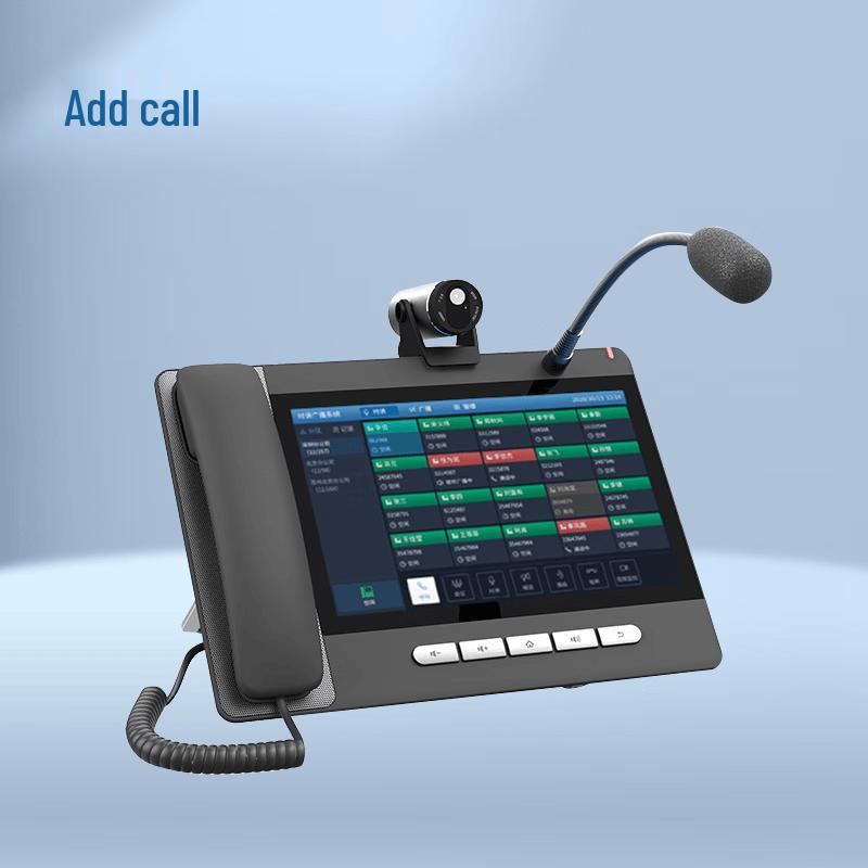 

Tiantiangu A32i IP Video Intercom Paging Console (CN version)