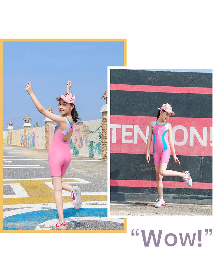 2026 Girls' Solid Color One-Piece Swimsuit with Five-Point Sleeves for Training & Competition