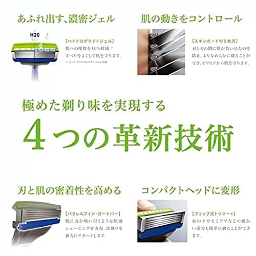 Schick 5-blade Hydro 5 Premium for Sensitive Skin Main Unit + Replacement Blade 16P 2 Pieces Assorted