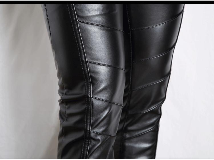 Men's Korean Slim Fit Tapered Leather Pants - Autumn/Winter Casual Wear