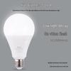 FSL Energy-Saving LED E27 Globe Bulb