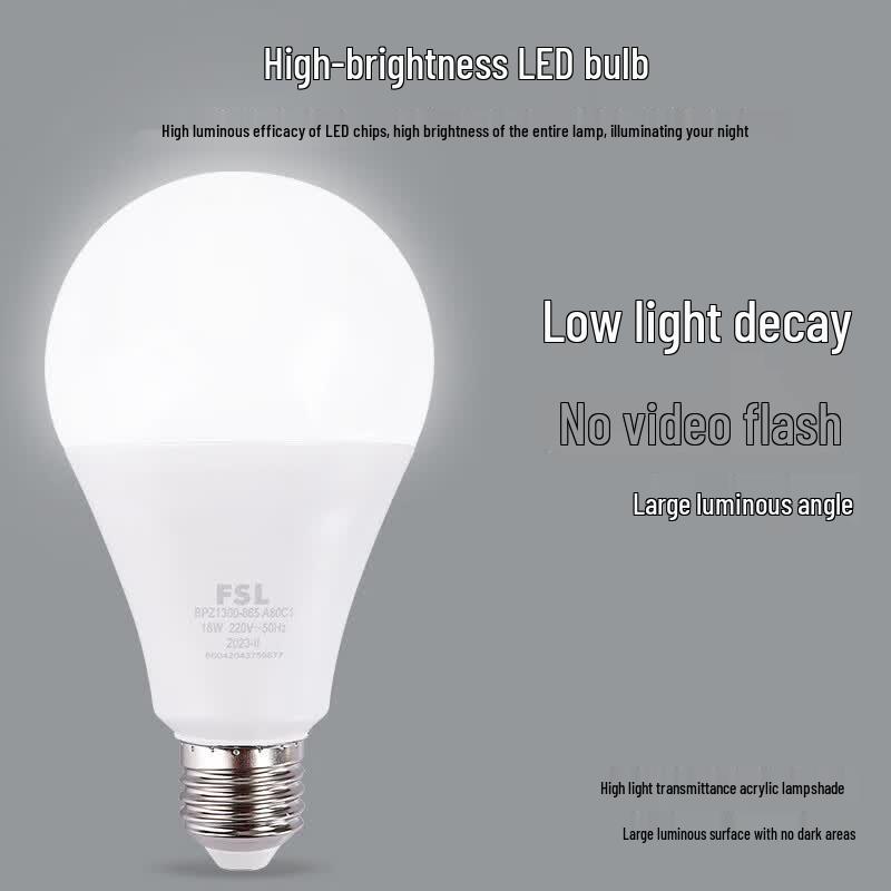FSL Energy-Saving LED E27 Globe Bulb