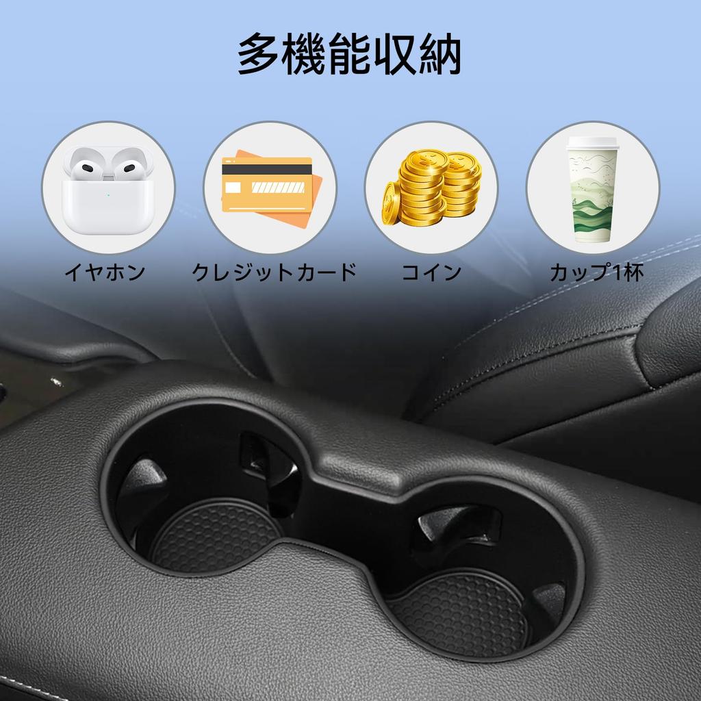 ZUNDUO Toyota Supra 5th Generation DB Model Dedicated Drink Holder Cup Cover 2019 GR SUPRA Storage Easy Small Item No Interior Set (May - Present)