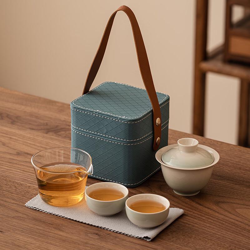 Yipan Portable Ceramic Travel Tea Set