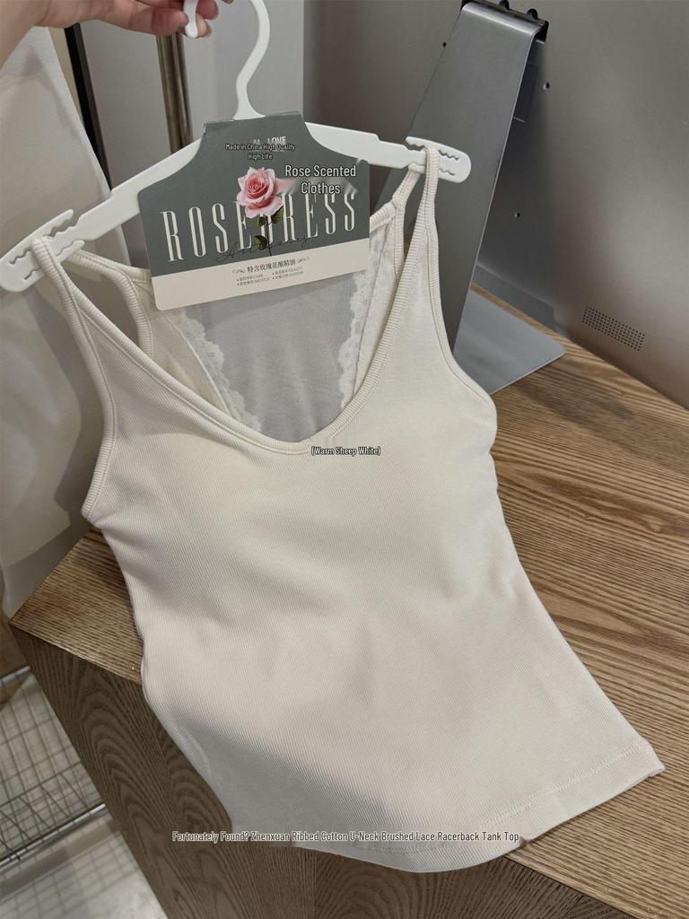 Sexy Ribbed Lace Tank Top with Padded Cups and Spaghetti Straps