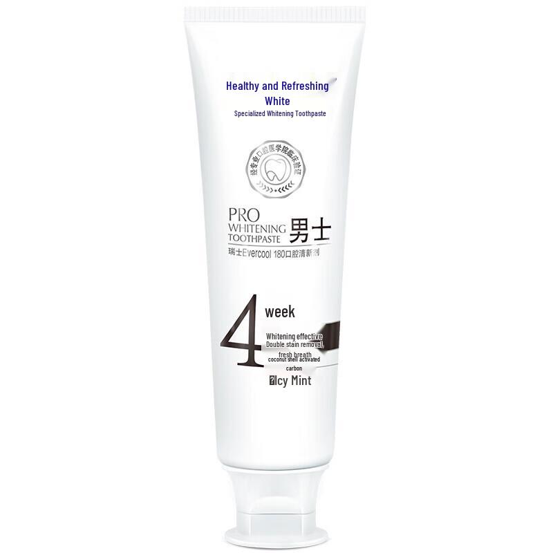 Jian Shuang Bai Men s Whitening Toothpaste Bulk Pack