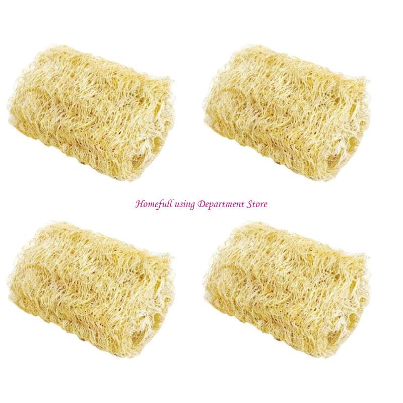  4pack Natural Loofah Rabbit Toy for Mices Pet Encouraging Exploration and Dental Healths Durability Safe