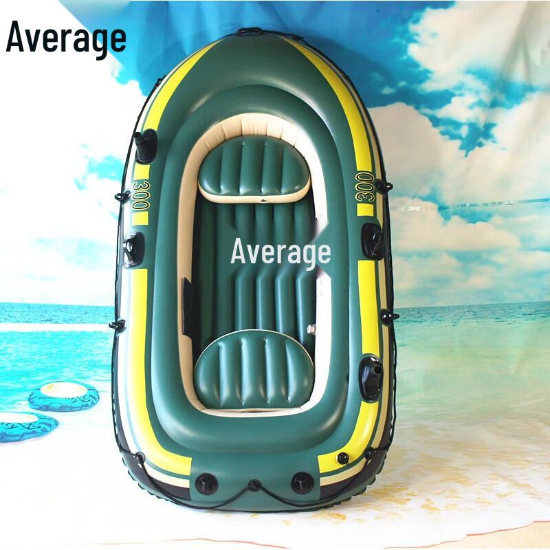 Zhong Jun 2-Personen PVC Schlauchboot zum Angeln