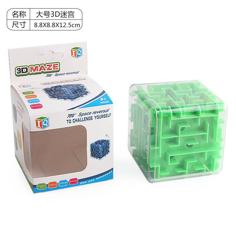 

9333 Мини 3D Лабиринт Настольная Игра Детская Интеллектуальная Головоломка Прохождение Раннее Развитие Подарок Тренировка Концентрации Игрушка