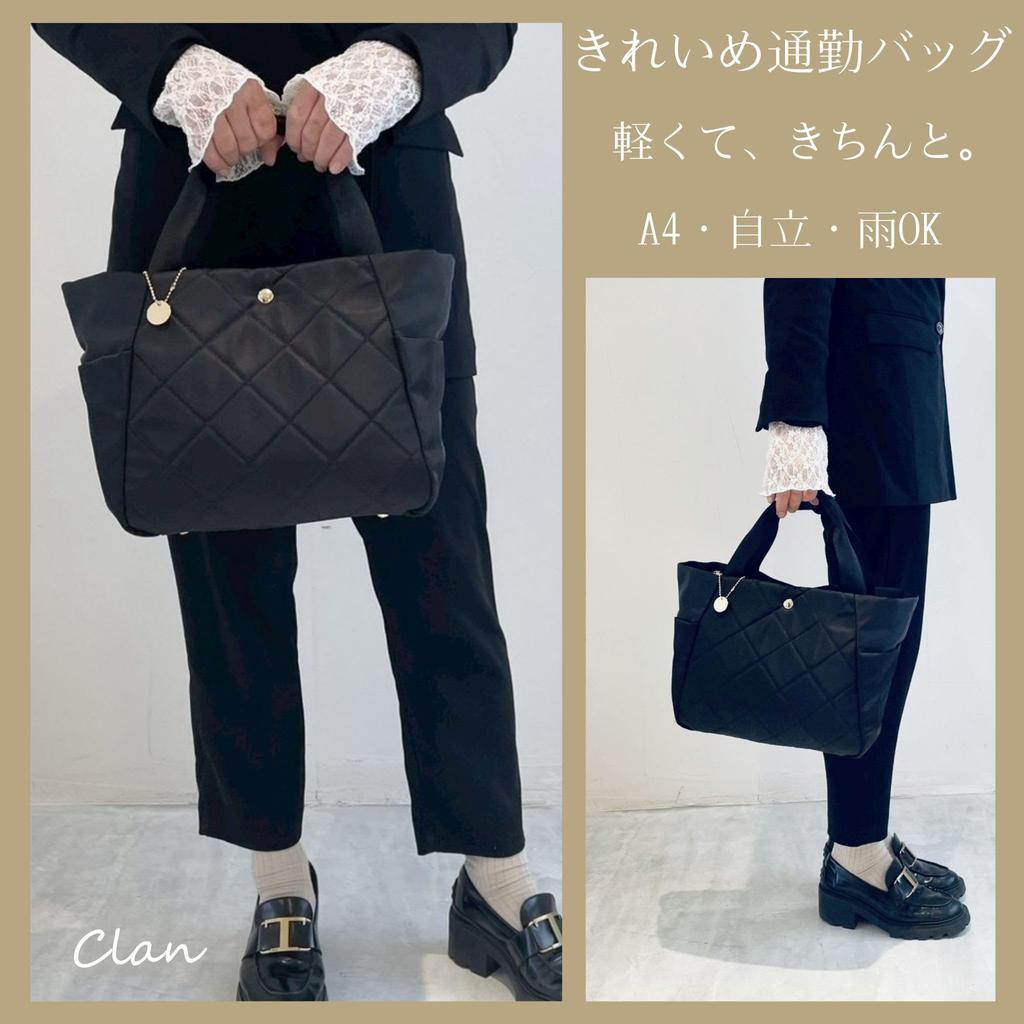 Clan Damen Nylon-Tragetasche, A4-Format, 2-Wege, Großes Fassungsvermögen, Leicht, mit Laptopfach, Umhängetasche, Crossbody-Tasche, Mit Reißverschluss, Wasserabweisend