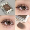 Single Color Eyeshadow Blush Low Saturation Water Makeup Base Blending Eyeliner Under-Eye Highlighter Pearlescent Matte New Product Authentic