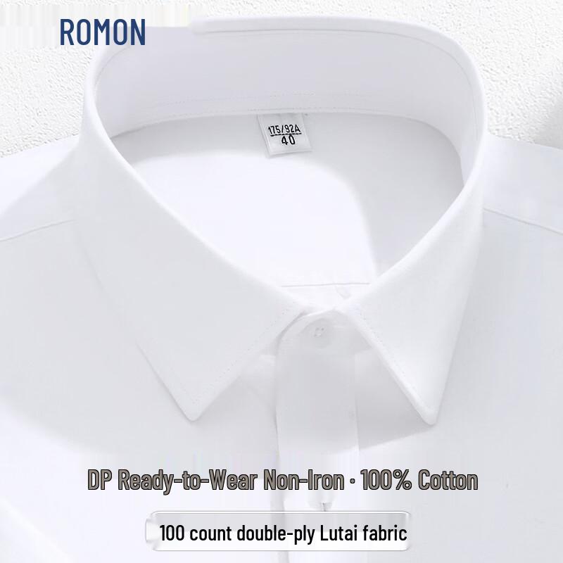 ROMON Men s 100% Cotton Non-Iron Business Shirt 39