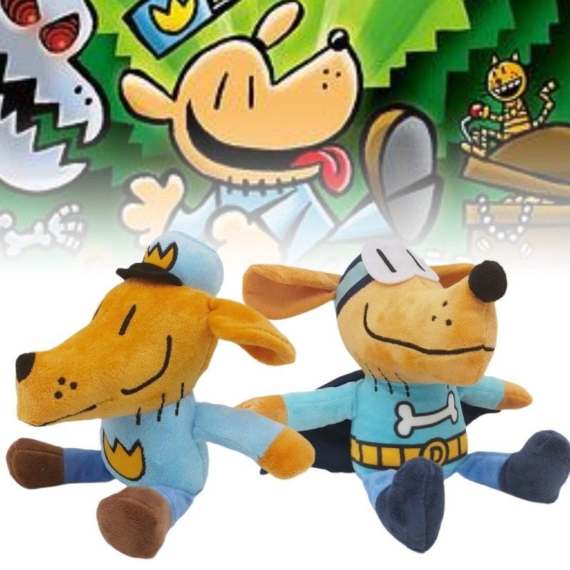 Adorable Dog Man Plush Toy Soft And Cozy Animal Figurine For Collectors And Kids