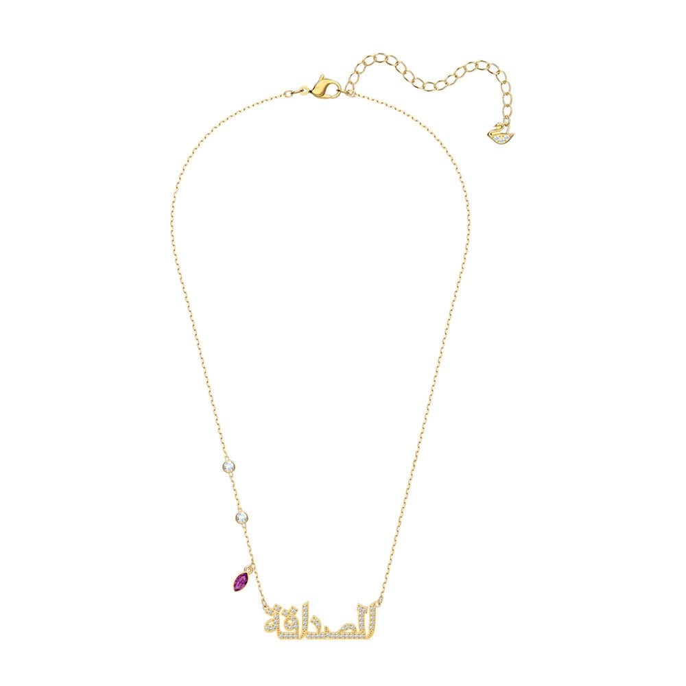Swarovski Red and Gold-Tone Plated Necklace 5535826