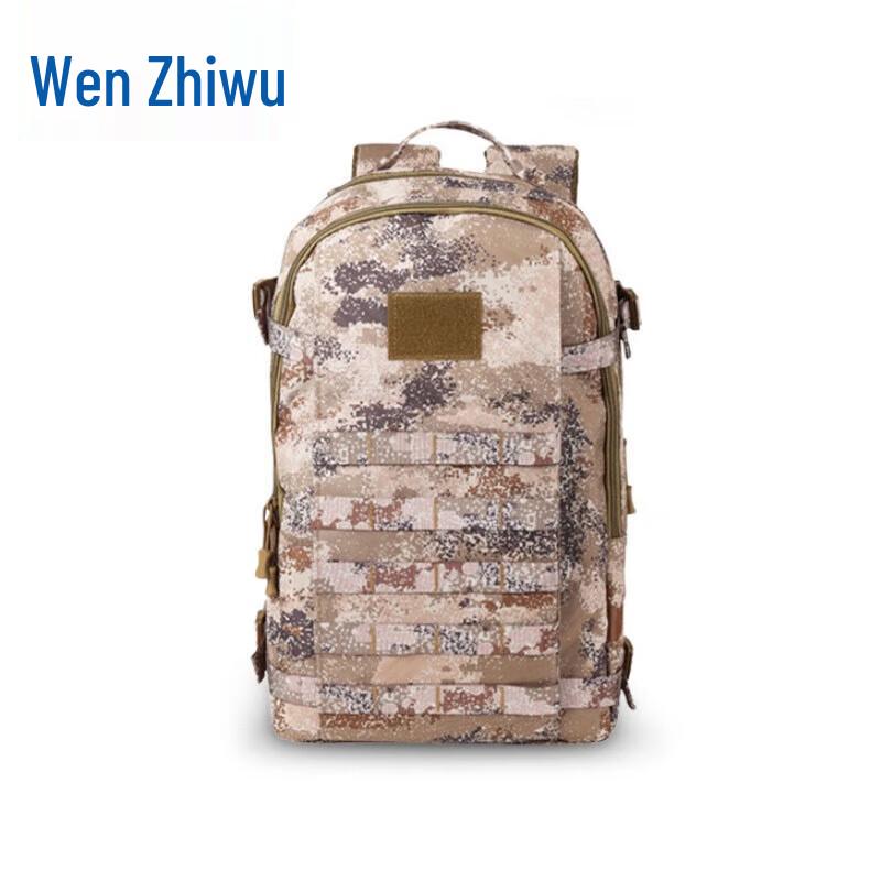 Military Tactical Camouflage Backpack