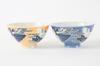 Mino Ware Pair of Rice Set of Made in Crane Blue MIG013 Bowls, 2, Medium-Sized, Japan, Design, & Orange,