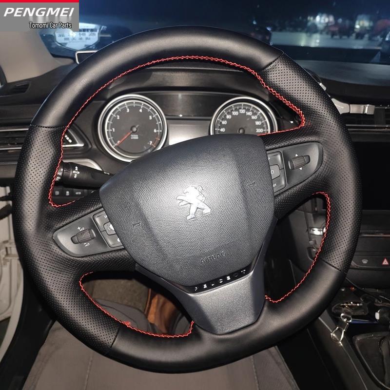

Оригінальна шкіряна замшева накладка на кермо Peugeot 408/Citroën C4 Sega, ручна робота, повне покриття. Default