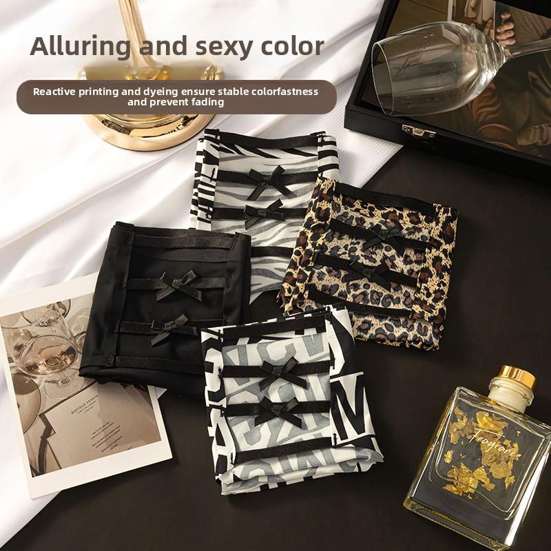 Damen Frühling und Sommer Neu Überkreuzte Hohle Bare Feeling Atmungsaktive Hüftslips ohne Abdrücke