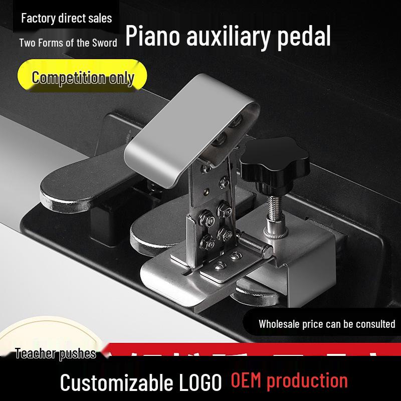 Children s Piano Pedal Riser for Practice and Performance